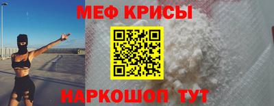 героин Изобильный