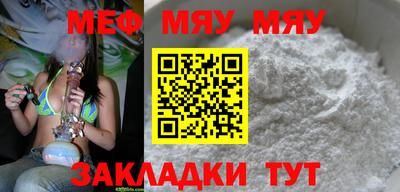 кокаин Ирбит