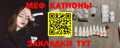 кокаин Ирбит