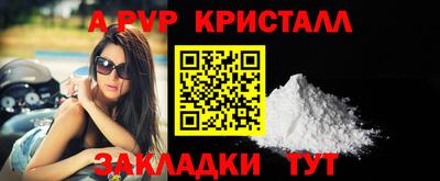 героин Изобильный