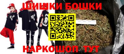 кокаин Ирбит