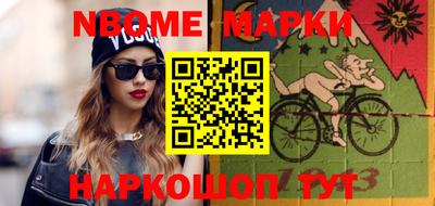 героин Изобильный