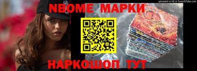 амф Ипатово