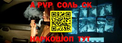 героин Изобильный