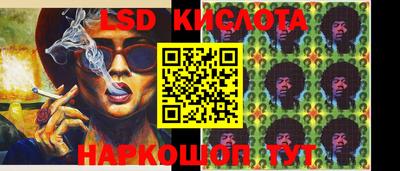 кокаин Ирбит
