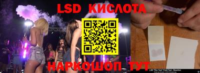 кокаин Ирбит