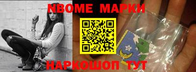 кокаин Ирбит