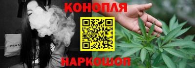 кокаин Ирбит