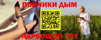 амф Ипатово