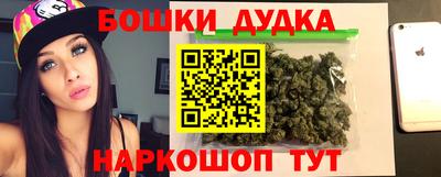 амф Ипатово