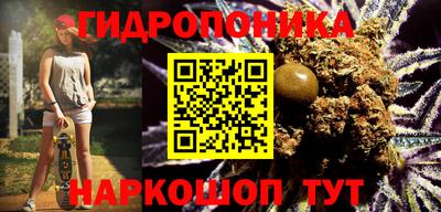 амф Ипатово