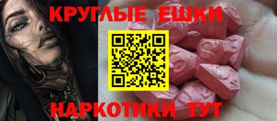героин Изобильный