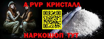кокаин Ирбит