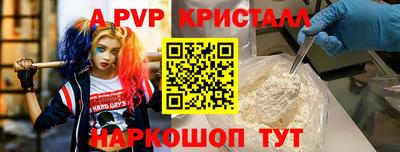 героин Изобильный