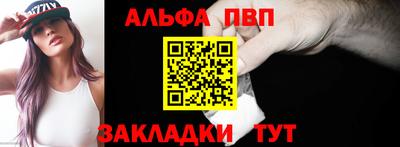 героин Изобильный