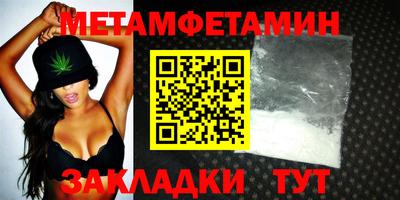 кокаин Ирбит