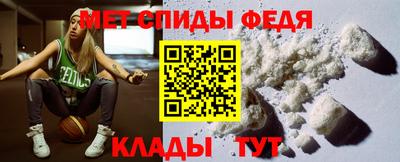 героин Изобильный