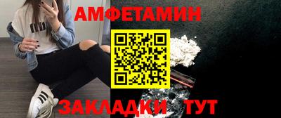 героин Изобильный