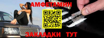 кокаин Ирбит