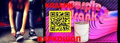 героин Изобильный