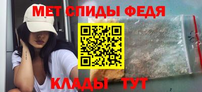 героин Изобильный