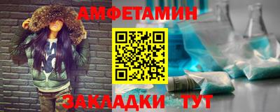 кокаин Ирбит
