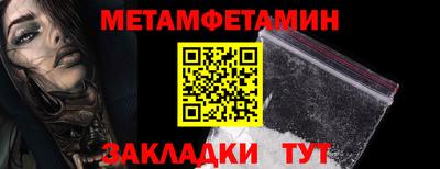 героин Изобильный