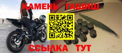 героин Изобильный